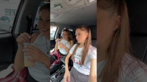 Надо заправиться