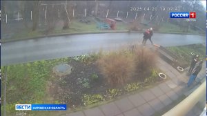 В Слободском 17-летний подросток избил 54-летнего мужчину