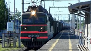 ВЛ80с-164 с наливным поездом