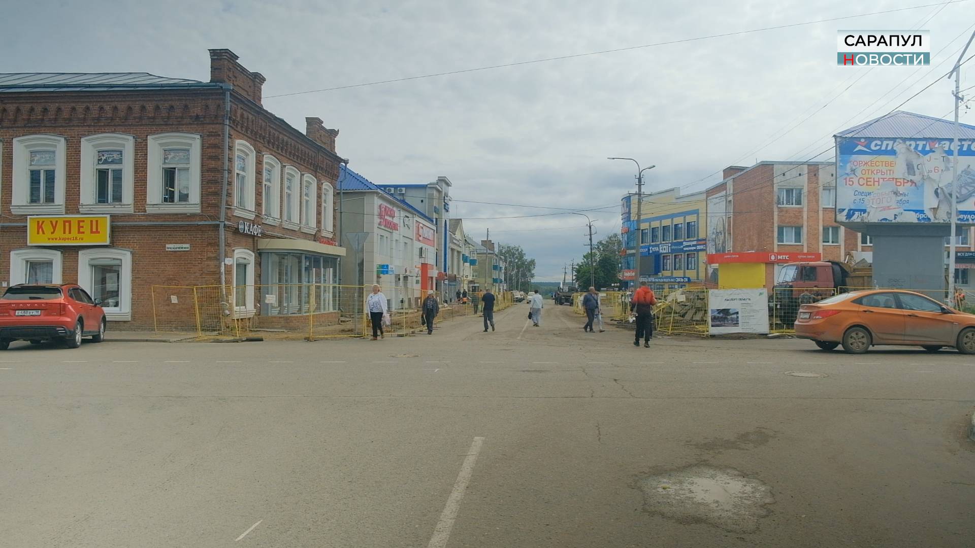 «ПАРАДНЫЙ САРАПУЛ» - РАБОТЫ ПРОДОЛЖАЮТСЯ