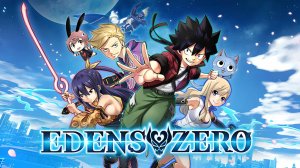 EDENS ZERO TRIAL VERSION | Геймплей | Xbox Series S