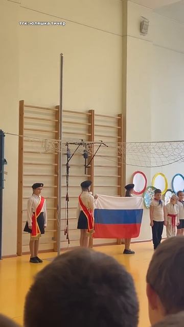 мой рабочий день #школа #влог #учитель смотреть онлайн