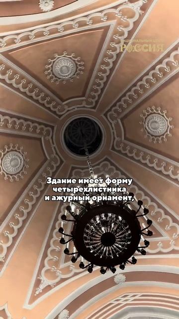 Этот храм точно не похож на другие… Чем еще удивит нас Санкт-Петербург?