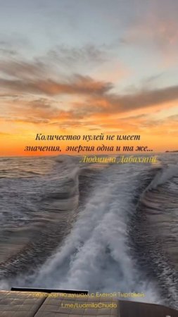 Подписывайся и смотри эфиры в профиле, приходи на разборы!...читай подробнее в описании⬇️