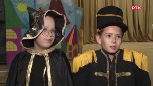 Плюс Вы 19 06 25