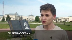 День рождения Пушкина  | Большое Болдино, 2025