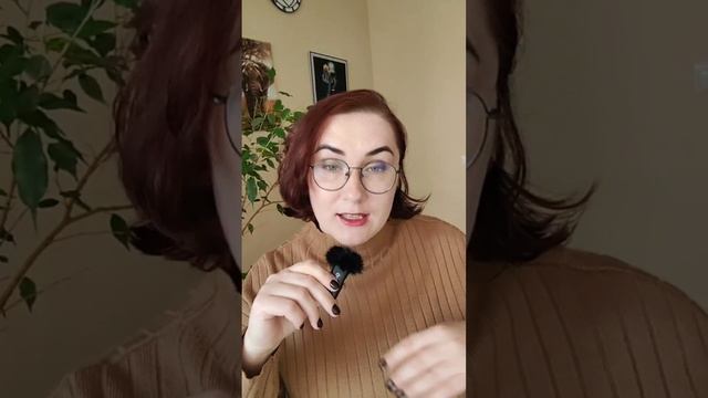 Личностный рост и его влияние на отношения