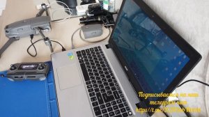 Инструкция подготовки  Mavic 2 для эксклюзивных возможностей.