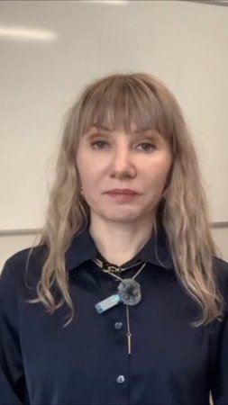 Детский психолог Нелли Синяева