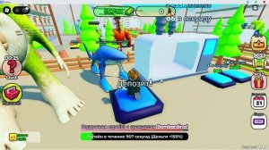 Roblox Italian Brainrot Merge Tycoon Итальянский Брейнрот Слияние Роблокс
