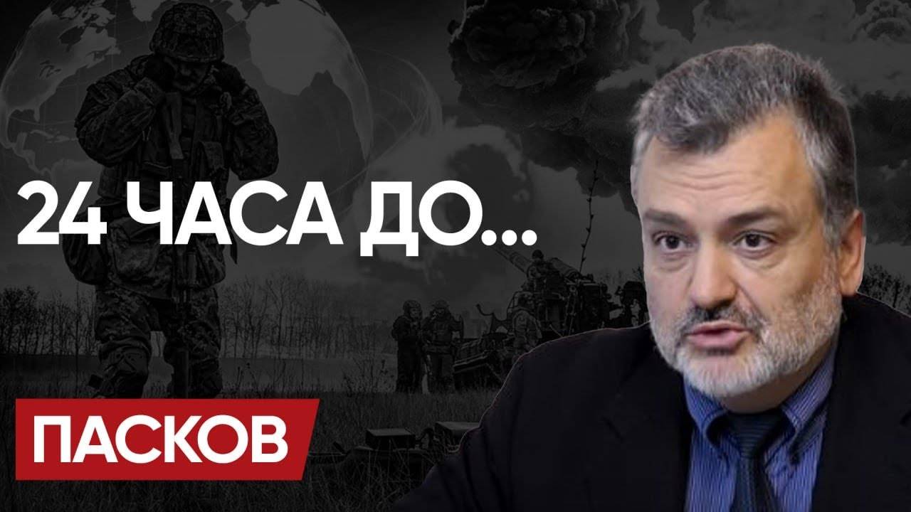 МИРОВАЯ ВОЙНА на ПОРОГЕ: ПАСКОВ! Ультиматум ТРАМПА. Мага ПРОТИВ. Лидер ИРАНА В КОМЕ и ЯДЕРНАЯ ПАЛКА