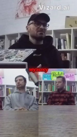 Почему я сменил 4 псевдонима и изменил стиль музыки ?