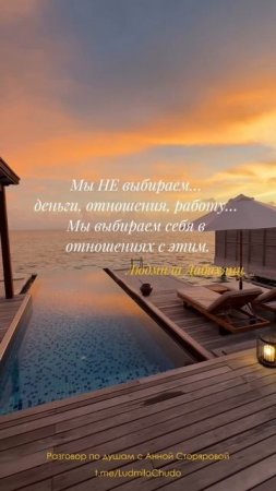 Подписывайся и смотри эфиры в профиле, приходи на разборы!...читай подробнее в описании⬇️