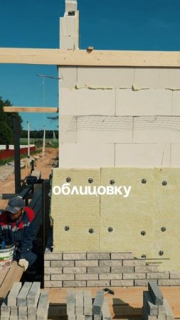 👷♂️Байкер-бригадир в «New Domik» Часть 4❗️
#shorts