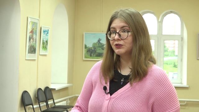 Историческая справка