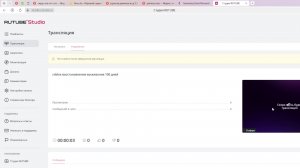 roblox восстановление выживание 100 дней