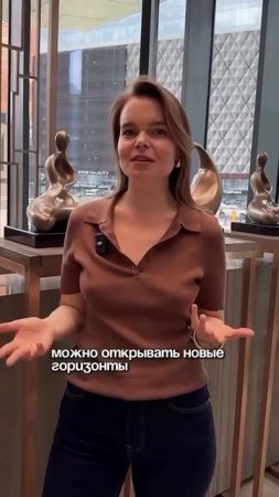 Для бесплатной консультации пишите + по ссылке в шапке профиля