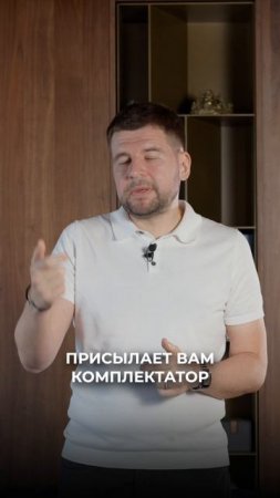 Что такое мебельный тур онлайн с компанией MBL | Мебель из Китая