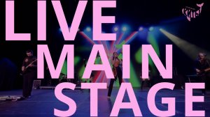 Кавер-группа "КИТЫ". Концертное видео LIVE MAIN STAGE МОСКВА. Группа на мероприятие в Воронеж Липецк