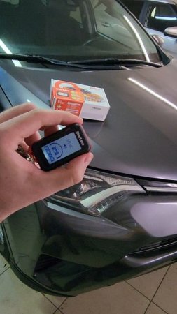 Toyota Rav4 - установили охранный комплекс StarLine E96
