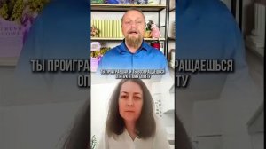 ПОСРЕДНИК — САМАЯ НЕВЫГОДНАЯ РОЛЬ