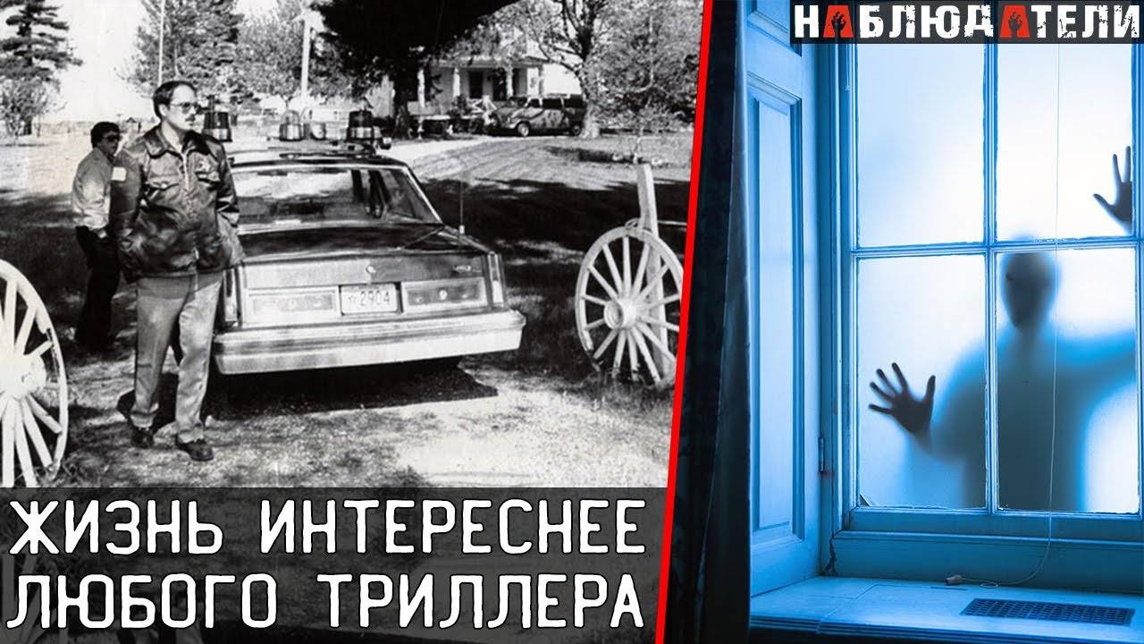 Готовый сценарий для фильма. История семьи Зиммер. Peter Zimmer.