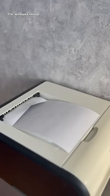 Вот, чем я питаюсь. Как вам? Упрощайте быт с доставкой продуктов от Перекрёсток. Промокод SELECT11 смотреть онлайн