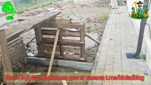 Нет времени ни на что, кроме работы🤜🤛