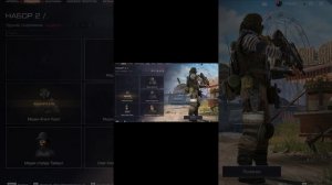 Warface Агент Карп