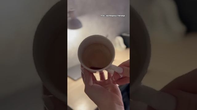 вечер учителя #образование #школа #учитель #учительначальныхклассов смотреть онлайн