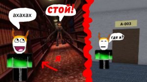 ПРОШЕЛ ФИГУРУ В DOORS+КАК ПОПАСТЬ В THE ROOMS🔐