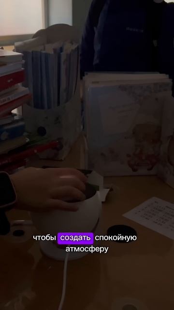 моя находка с вб #школа #образование #учитель #учеба #педагог смотреть онлайн