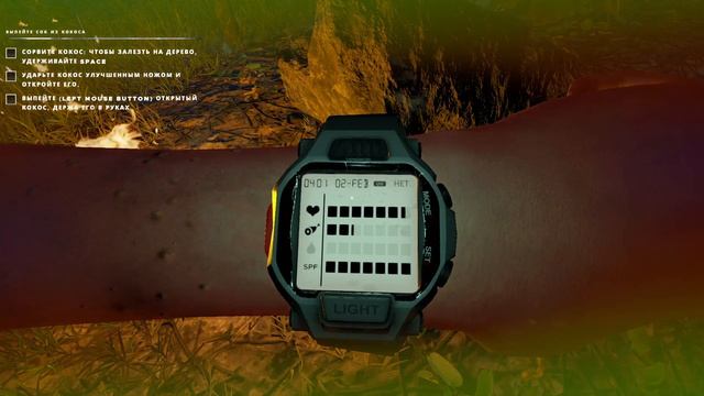2025- stranded deep первый взгляд