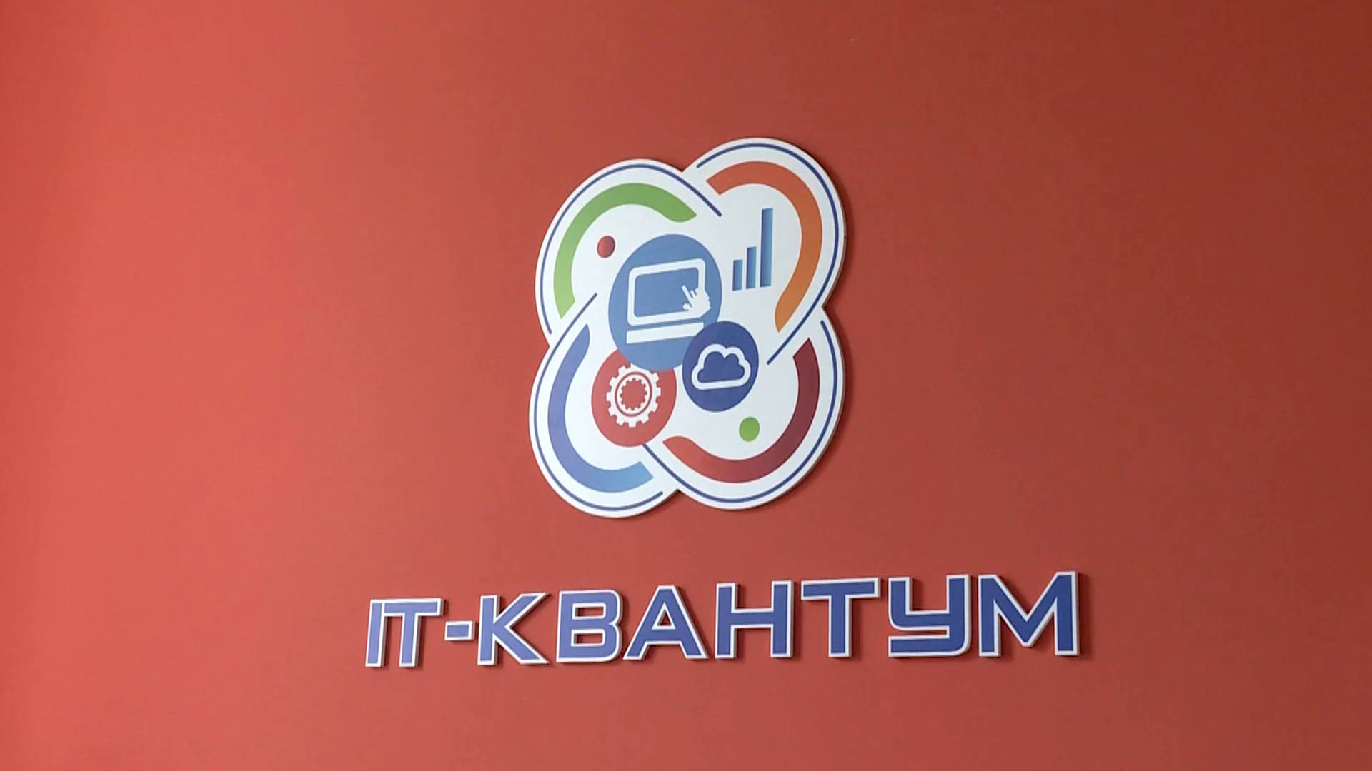Школьников Рязани учат работать с беспилотниками