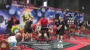 Screenrecorder-2025-06-16