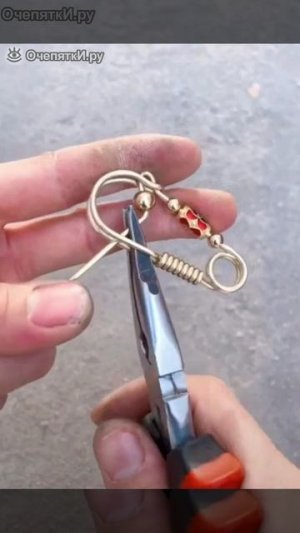 Брелок своими руками