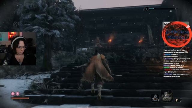 KORYA_MC ➤ SEKIRO SHADOWS DIE TWICE ➤ ПРОХОЖДЕНИЕ #2