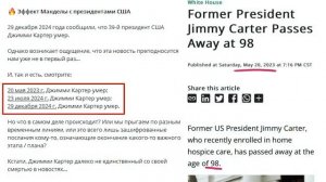 ● «МЫ БОЛЬШЕ НЕ ВНУТРИ ГЛАВНОЙ ИГРЫ!» Версия Нашей Реальности, от которой становится не по себе