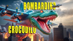 Итальянские мемы - Мультик для детей |Бомбардиро Крокодило | Мультфильмы
