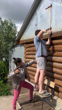 после этого я поняла что наши отношения очень близкие 🤪😂#юмор #мужжена #жиза #семья #прикол