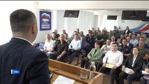 В Уфе стартовал образовательный проект для полуфиналистов кадровой программы «Герои Башкортостана»