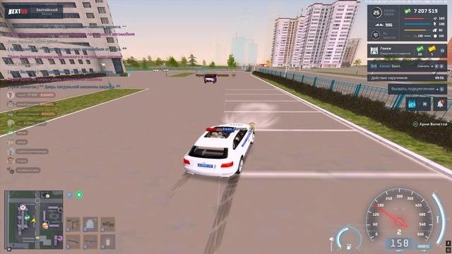 гост 1 стадия