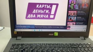 1000122950.mp4