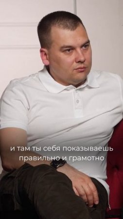 Негативная реакция