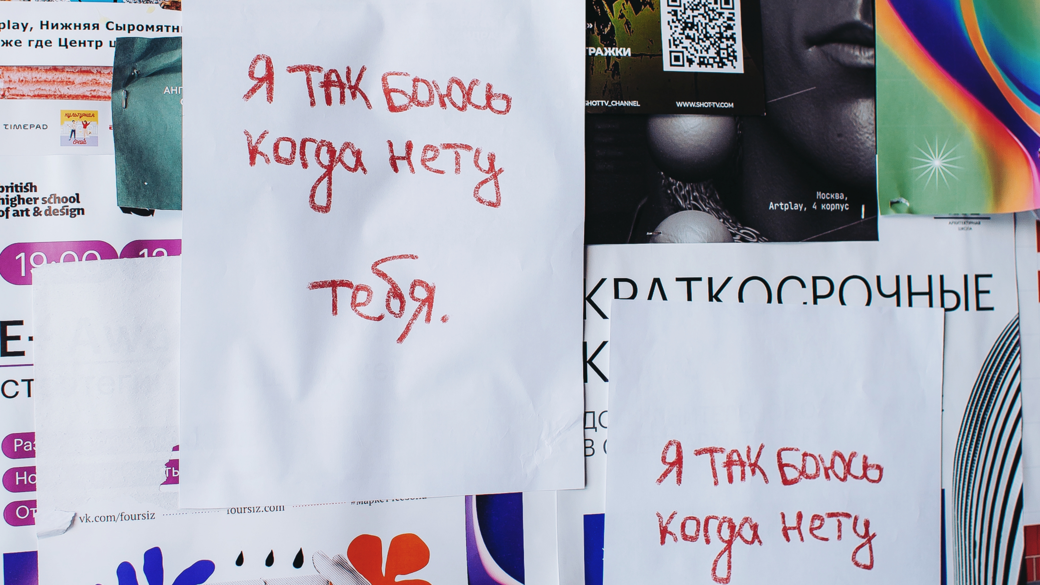 ГЛАВНЫЙ ВОПРОС ПРИ ВЫБОРЕ ПСИХОЛОГА