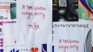 ГЛАВНЫЙ ВОПРОС ПРИ ВЫБОРЕ ПСИХОЛОГА