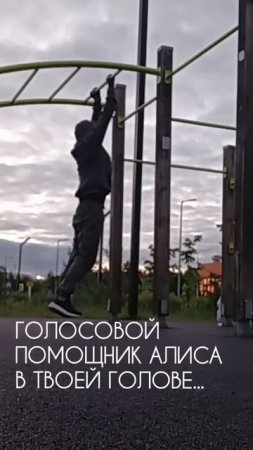 Ты — не твои старые программы. Переведи негатив в силу. Мотивация. Спорт. Внутренняя перезагрузка