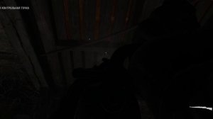 Call of Duty Vanguard - прохождение [1] ПК русский язык