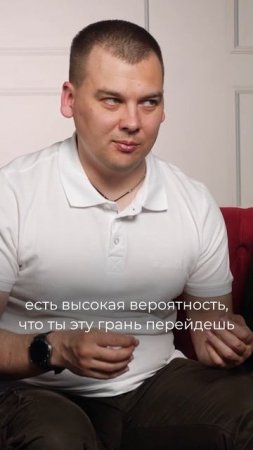 Раньше легче