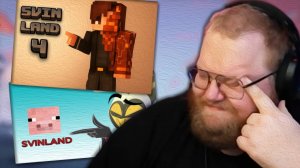 T2x2 — ПРО SVINLAND 4 🐽 // ПЕСНИ ПРО SVINLAND 🪩